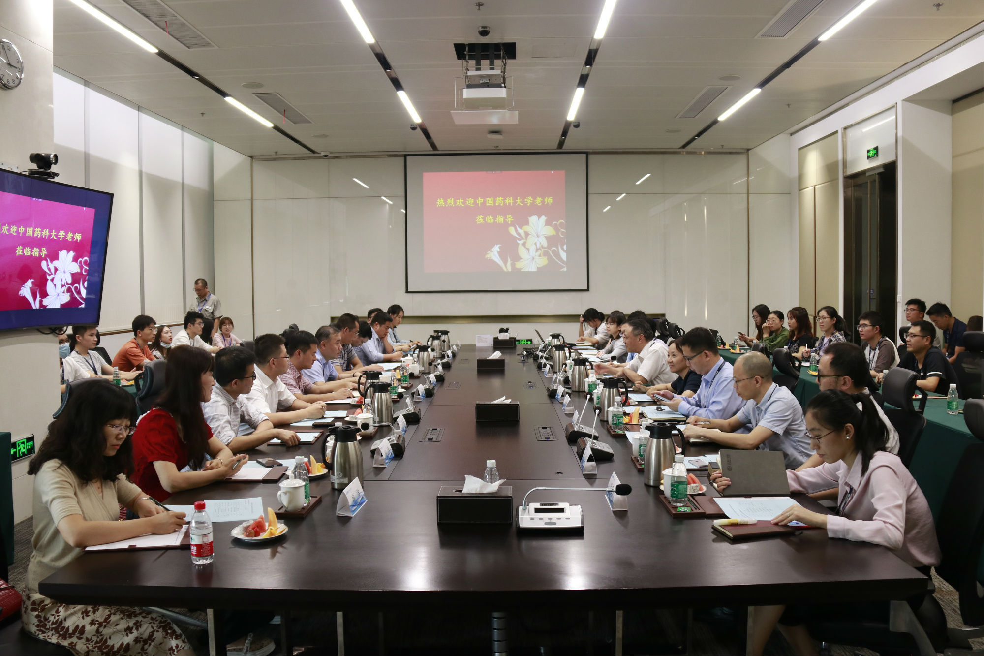 研討會(huì)現(xiàn)場.jpg